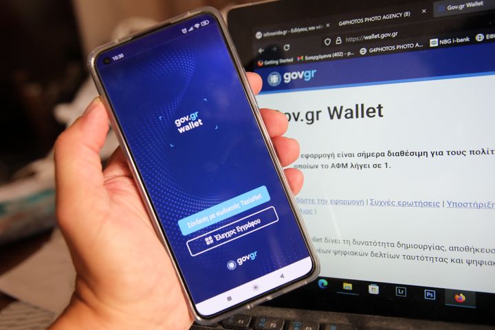 ΕΦΑΡΜΟΓΗ ΓΙΑ ΚΙΝΗΤΑ GOV.GR WALLET (ΓΙΑΝΝΗΣ ΠΑΝΑΓΟΠΟΥΛΟΣ/ EUROKINISSI)