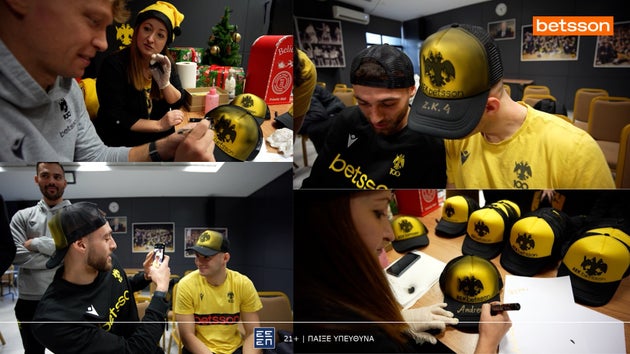 Η Betsson μοίρασε δώρα και χαμογέλα στην AEK Betsson BC