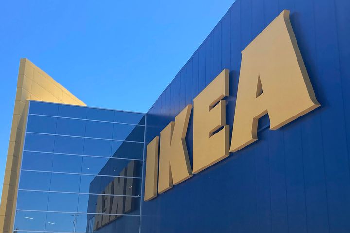 It turns out IKEA is an acronym. 