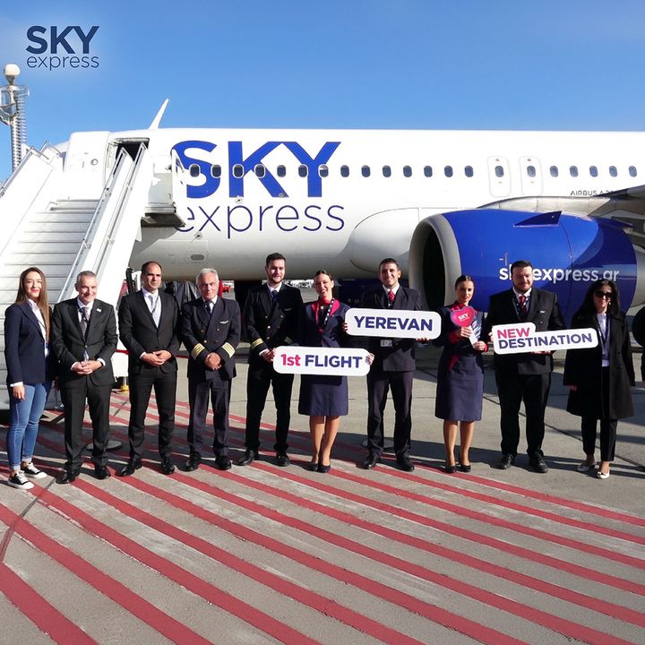 Επιτυχημένα τα νέα δρομολόγια της SKY express στην Αρμενία.