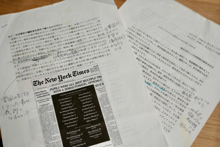 日本新聞協会の「実名報道に関する考え方」と「メディアスクラム防止のための申し合わせ」。被害者遺族の人権を守るための変化が求められている。