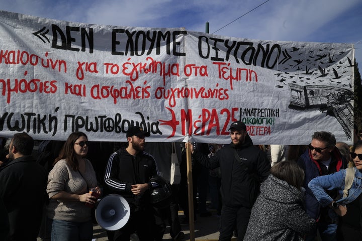 Συγκέντρωση στο Σύνταγμα 