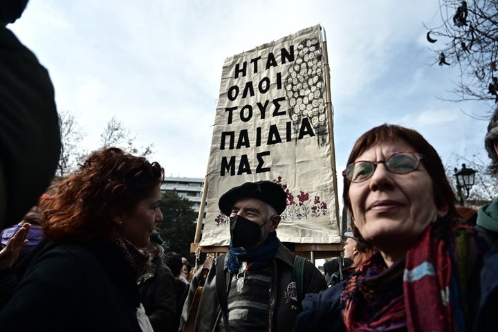 Συγκέντρωση στο Σύνταγμα 