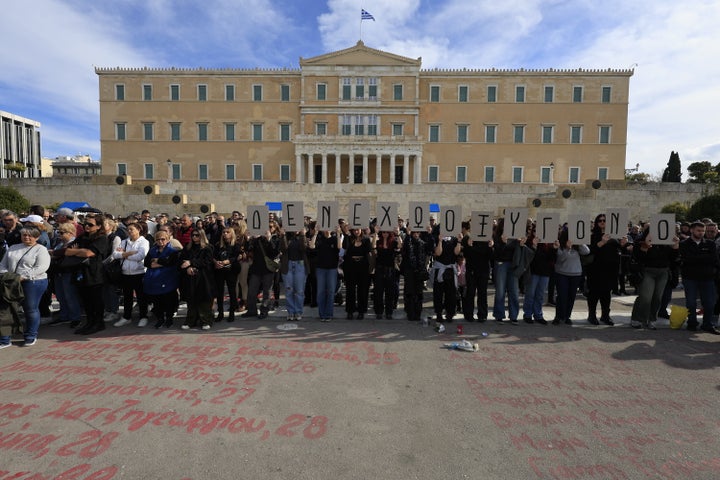 Συγκέντρωση στο Σύνταγμα 