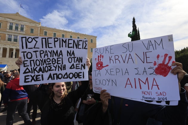 Συγκέντρωση στο Σύνταγμα