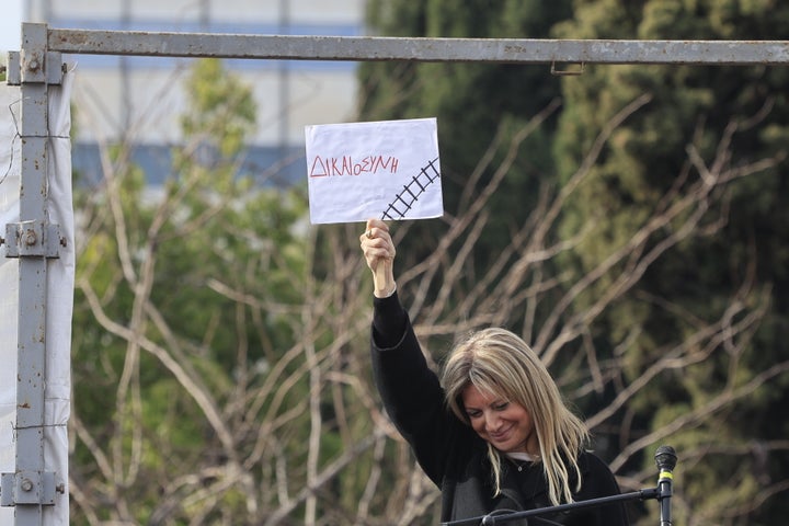 Συγκέντρωση στο Σύνταγμα 