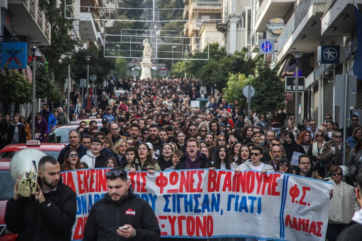 Συγκέντρωση διαμαρτυρίας στη Λαμία