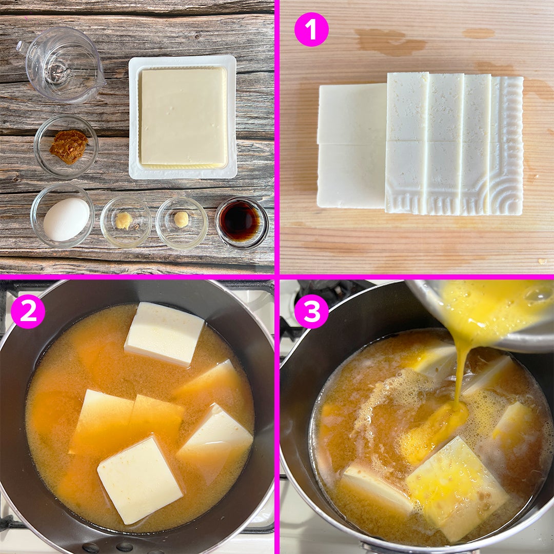 卵と豆腐があったら毎回作ってる】「めっちゃ温まる！」この冬一