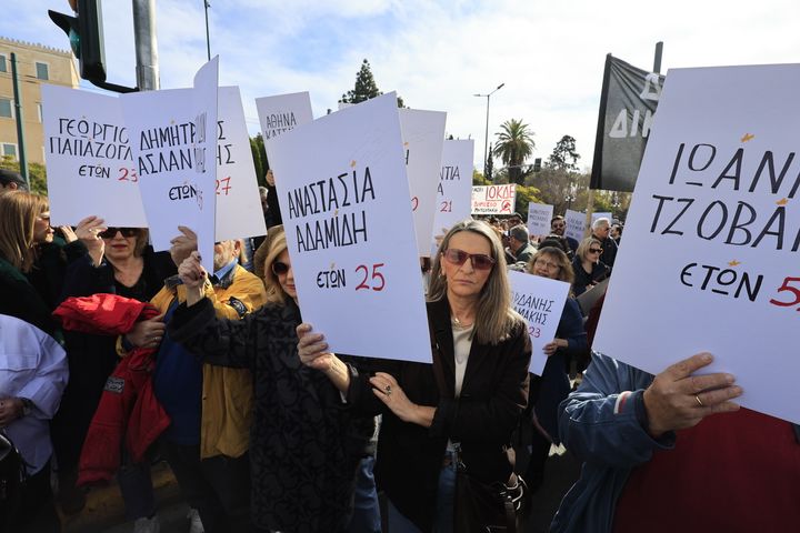 Κυριακή 26 Ιανουαρίου 2025 Στιγμιότυπο από το συλλαλητήριο στην πλατεία Συντάγματος για το σιδηροδρομικό δυστύχημα στα Τέμπη,