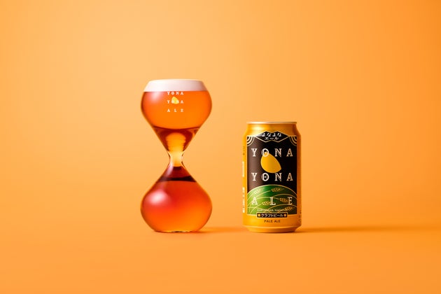 ゆっくりビアグラス（左）とよなよなエール