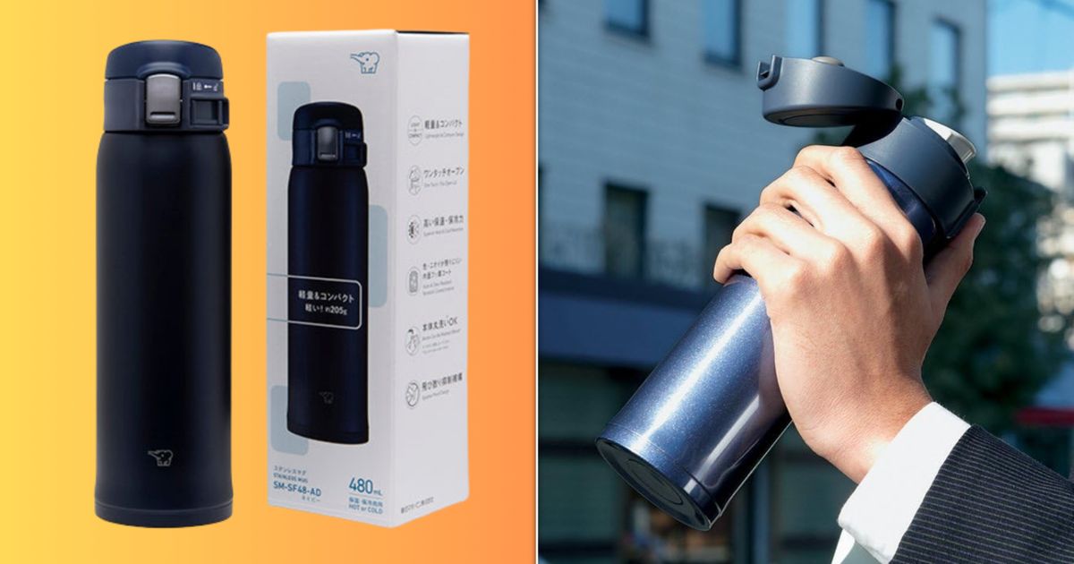 This Reviewer Approved Travel Mug Is Under $30