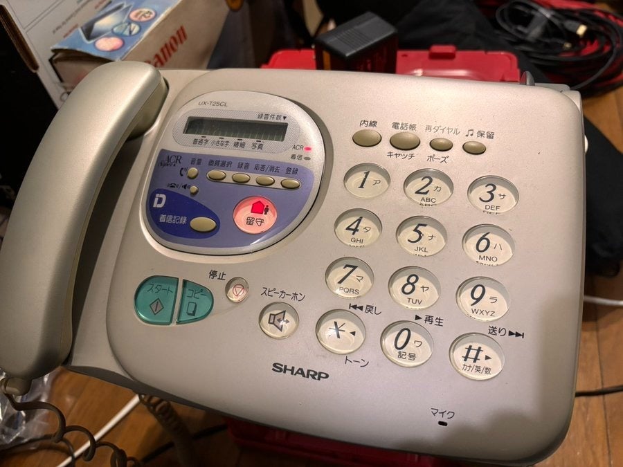 67bdebba1600001600c5127b.jpg?