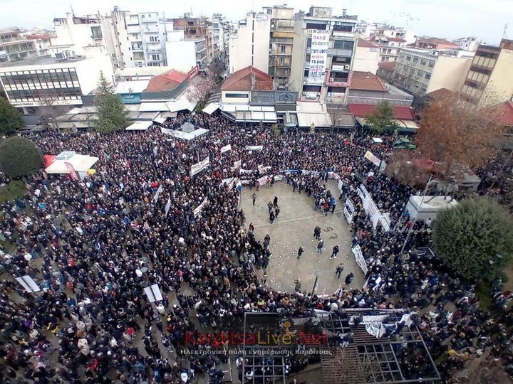 Μια λαοθάλασσα στην Καρδίτσα απαίτησε ΔΙΚΑΙΟΣΥΝΗ