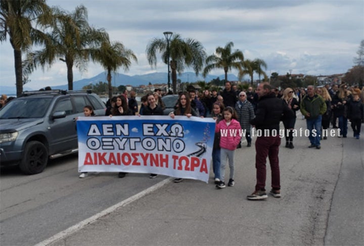 Τα Καμένα Βούρλα τίμησαν την μνήμη των θυμάτων της τραγωδίας στα Τέμπη