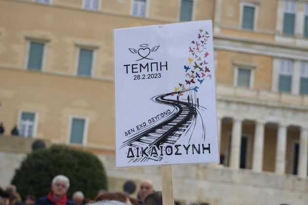 Συλλαλητήριο για το σιδηροδρομικό δυστύχημα των Τεμπών στο Σύνταγμα.