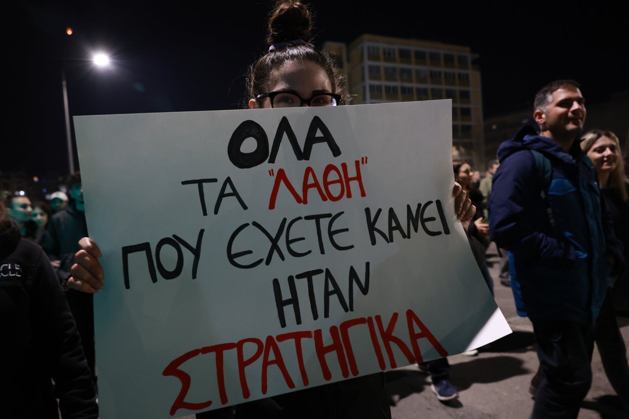 Συλλαλητήριο στην Θεσσαλονίκη για το σιδηροδρομικό δυστύχημα των Τεμπών, από εργατικά σωματεία και συνδικάτα, φοιτητικούς συλλόγους, μέλη της εξωκοινοβουλευτικής αριστεράς και του ευρύτερου αντιεξουσιαστικού χώρου, Τετάρτη 5 Μαρτίου 2025. (ΡΑΦΑΗΛ ΓΕΩΡΓΙΑΔΗΣ/EUROKINISSI)