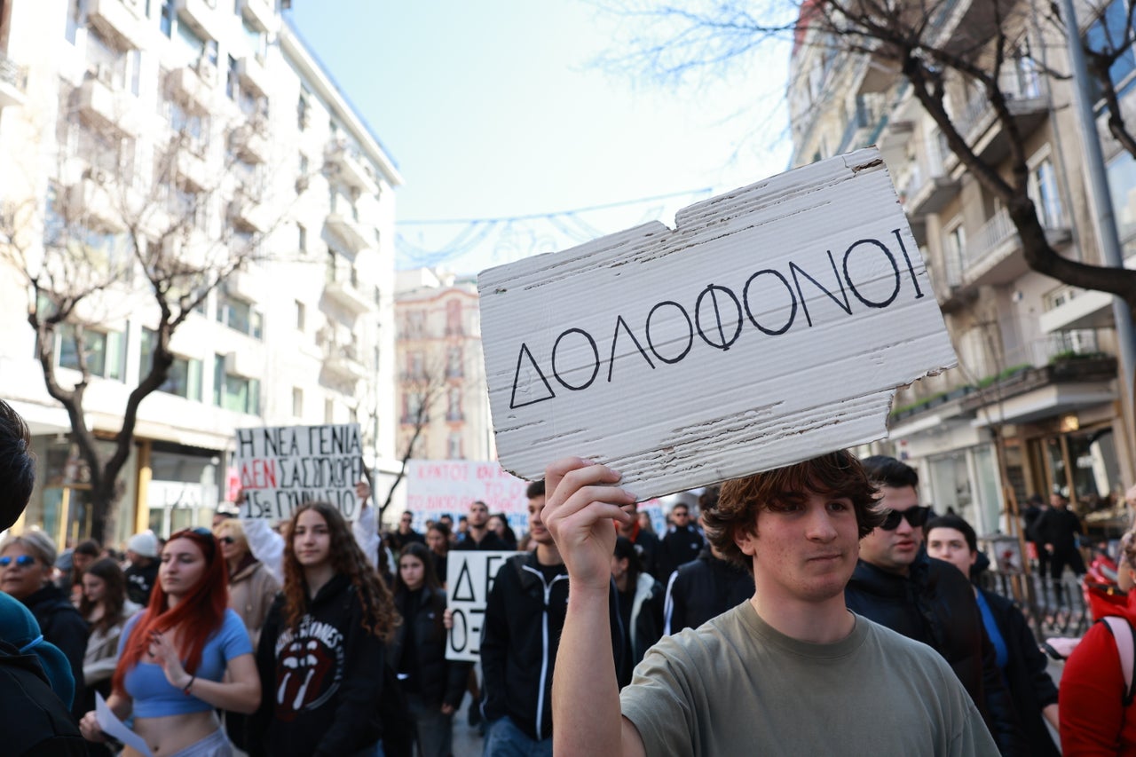 Συγκέντρωση στη Θεσσαλονίκη για τα Τέμπη από μαθητικούς και φοιτητικούς συλλόγους