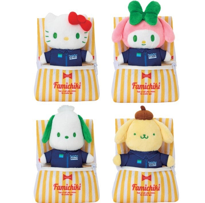 マイメロディ　ファミチキ　マスコットキーホルダー　ファミマ　マイメロ　サンリオ 匿名配送】マイメロディ ファミチキ マスコット キーホルダー