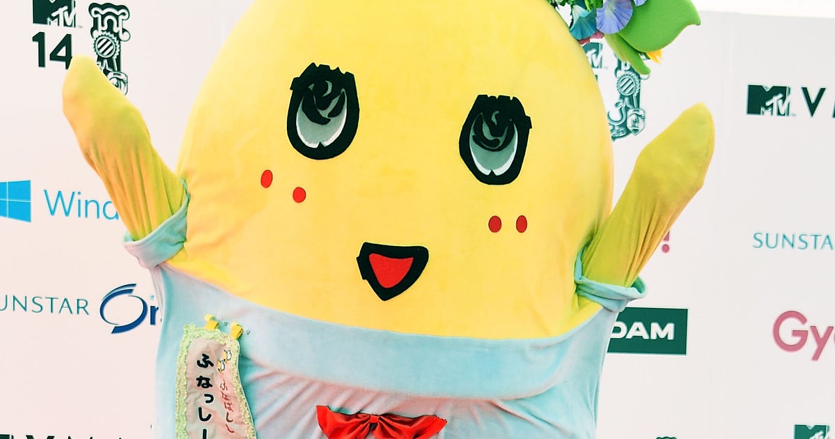 ふなっしー、版権料274万円を熊本地震義援金に寄付⇨「だって仲間だろ」「熊本は何度でも立ち上がる」とエール