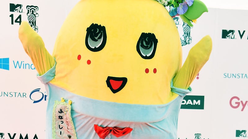funasshi