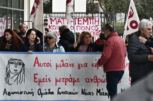 Πλήθος κόσμου και συγγενείς θυμάτων έξω από το Εφετείο Αθηνών, για την τραγωδία στο Μάτι