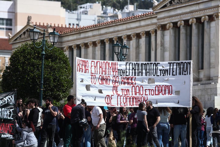 Πορεία φοιτητών στην Αθήνα για τα Τέμπη