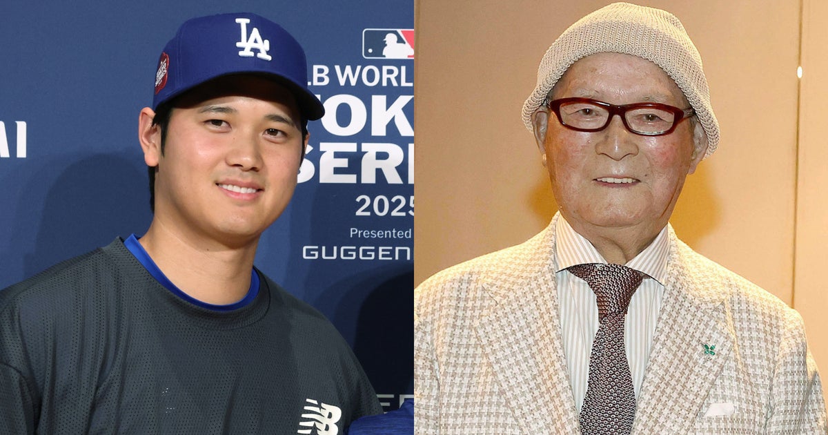 大谷翔平選手、長嶋茂雄さんとのツーショットを披露。大スター2人に 