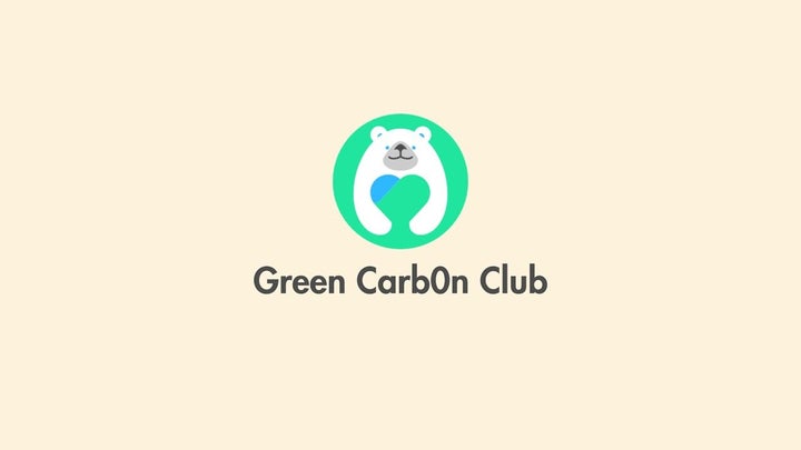 Green Carbon Club