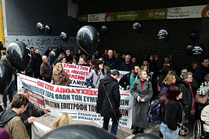 Απεργιακή συγκέντρωση των εργαζομένων του προγράμματος των 4.000 μέσω ΔΥΠΑ που εργάζονται κυρίως στα Νοσοκομεία, αλλά και σε άλλους φορείς της Δημόσιας Υγείας στο υπουργείο Εργασίας, Τρίτη 18 Φεβρουαρίου 2025. (ΜΙΧΑΛΗΣ ΚΑΡΑΓΙΑΝΝΗΣ/EUROKINISSI)