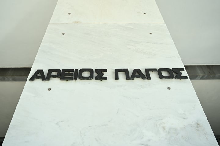 Φωτογραφία αρχείου