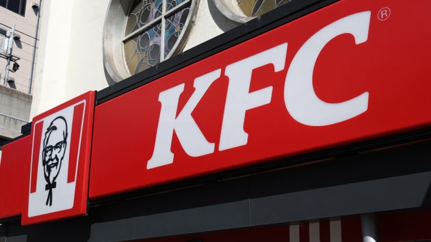 ケンタッキーフライドチキンの看板