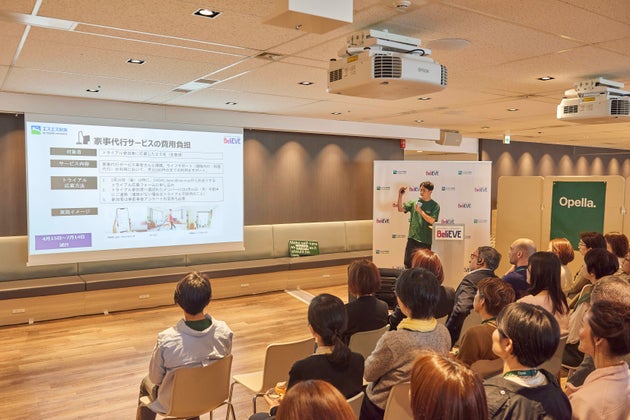 エスエス製薬で3月25日に開かれた社会説明会