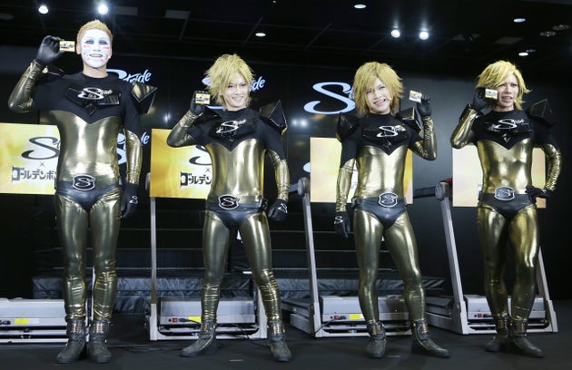 ゴールデンボンバー