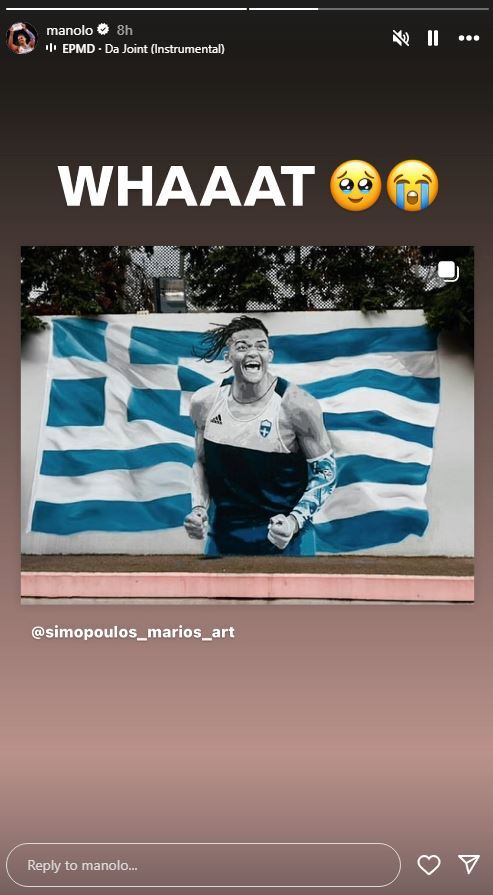Το ευχαριστώ του Έλληνα αθλητή μέσα από τον λογαριασμό του στο Instagram