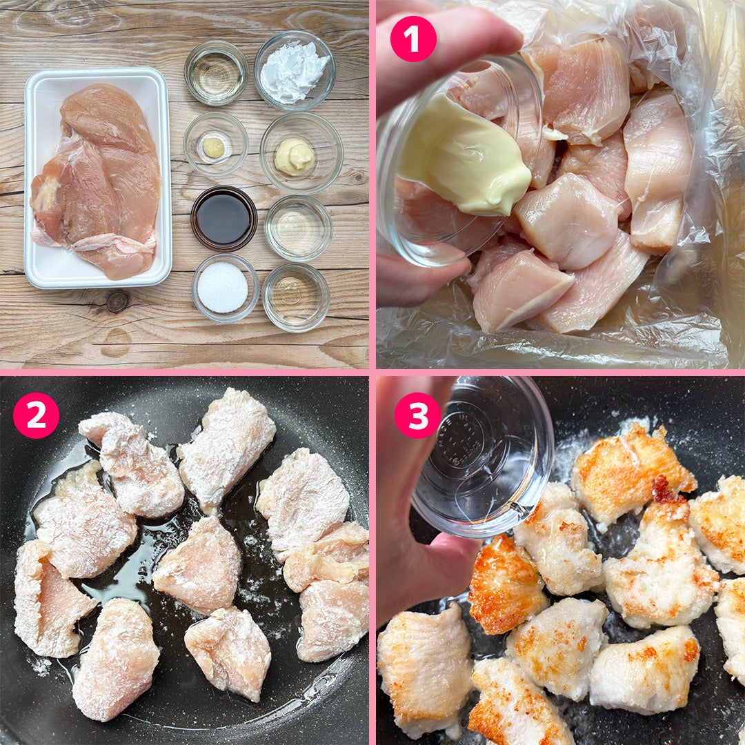 鶏むね肉パパッと作れてパサつきにくい！】しっとり＆ザクザクで箸が