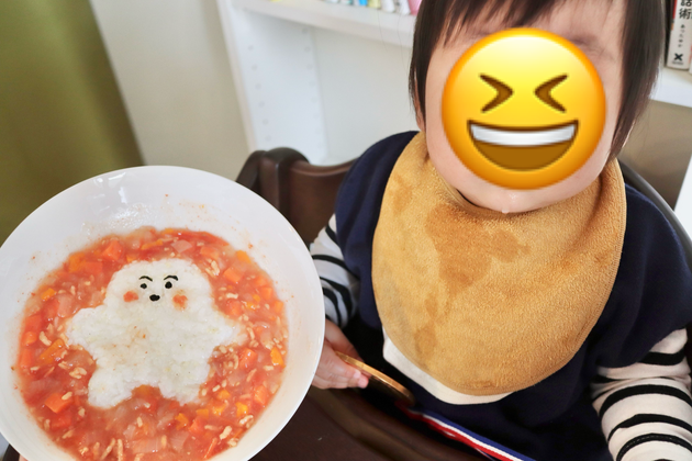 1歳誕生日