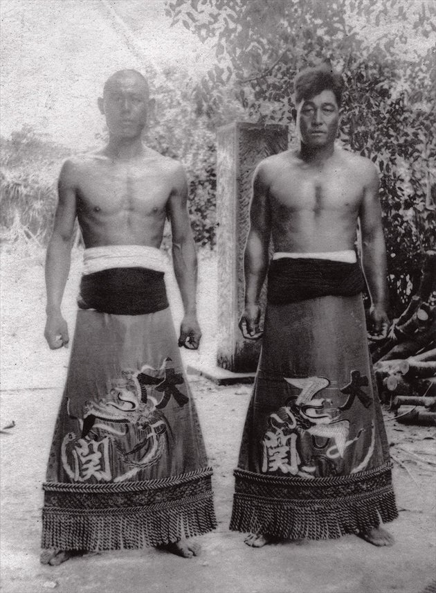 化粧まわしをつけた戦前の硫黄島民