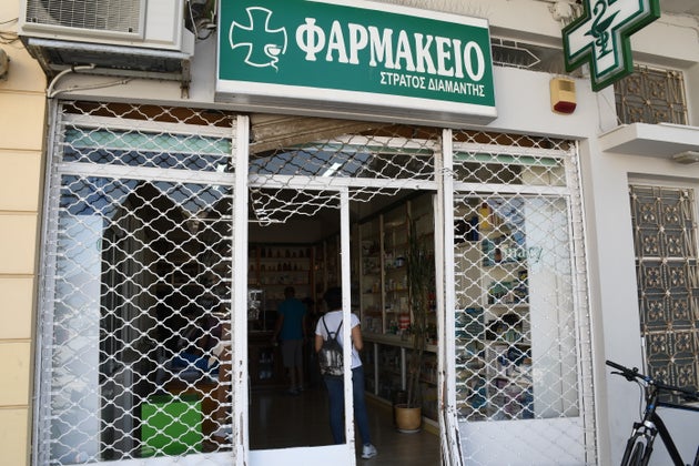 Φωτογραφία αρχείου