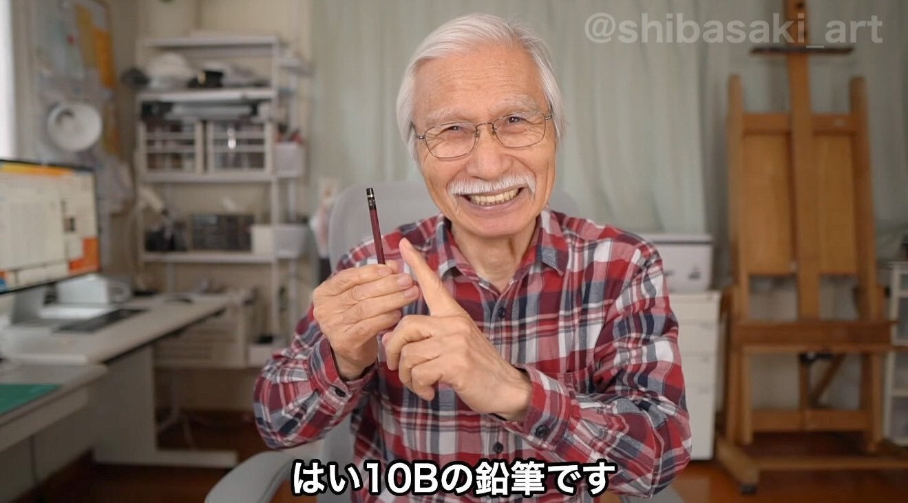 67f4c3ab1700001b00e1bdf3.jpg?