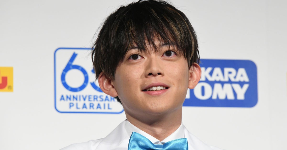 松丸亮吾、始球式で投げた“モンスターボール仕様”の野球ボールが話題⇨「受注販売してほしい」「職人に拍手」