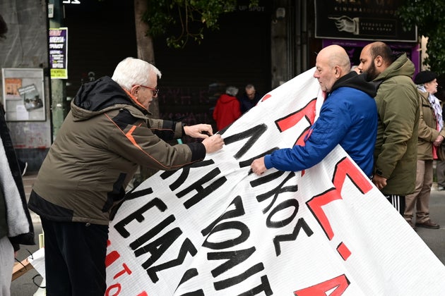 Απεργία 9 Απριλίου 2025