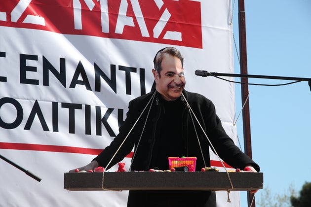 Απεργία 9 Απριλίου 2025