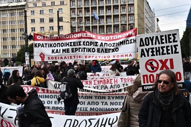 Απεργία 9 Απριλίου 2025