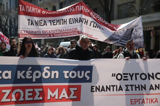 Απεργία 9 Απριλίου 2025, Θεσσαλονίκη