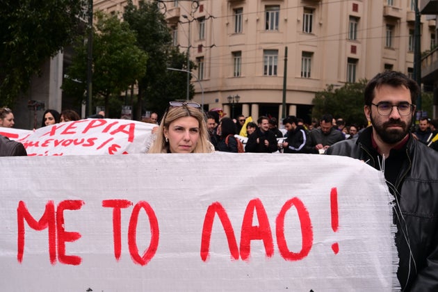 Απεργία 9 Απριλίου 2025