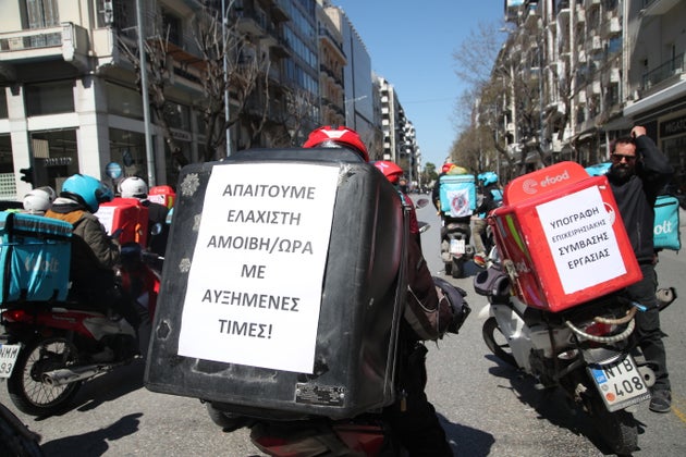 Απεργία 9 Απριλίου 2025, Θεσσαλονίκη