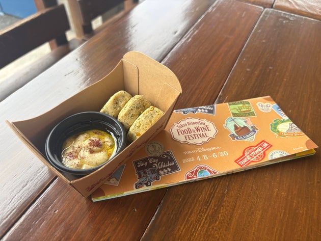 ローストファラフェル＆フムスディップ