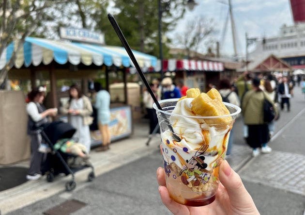 キャンディースウィートポテトサンデー