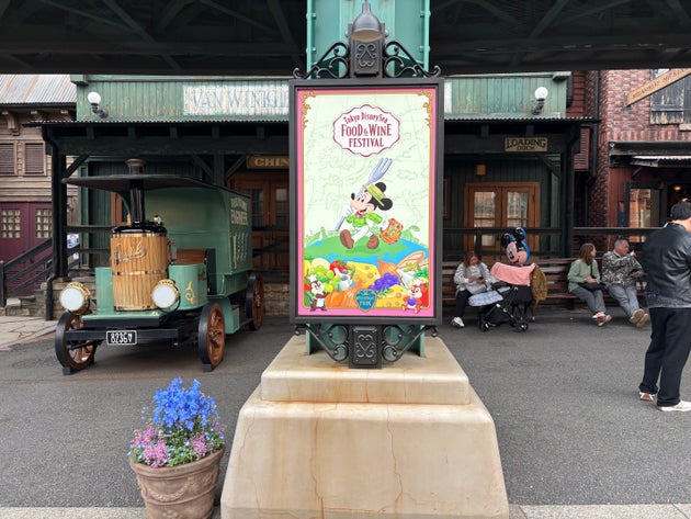 パーク内のデコレーション