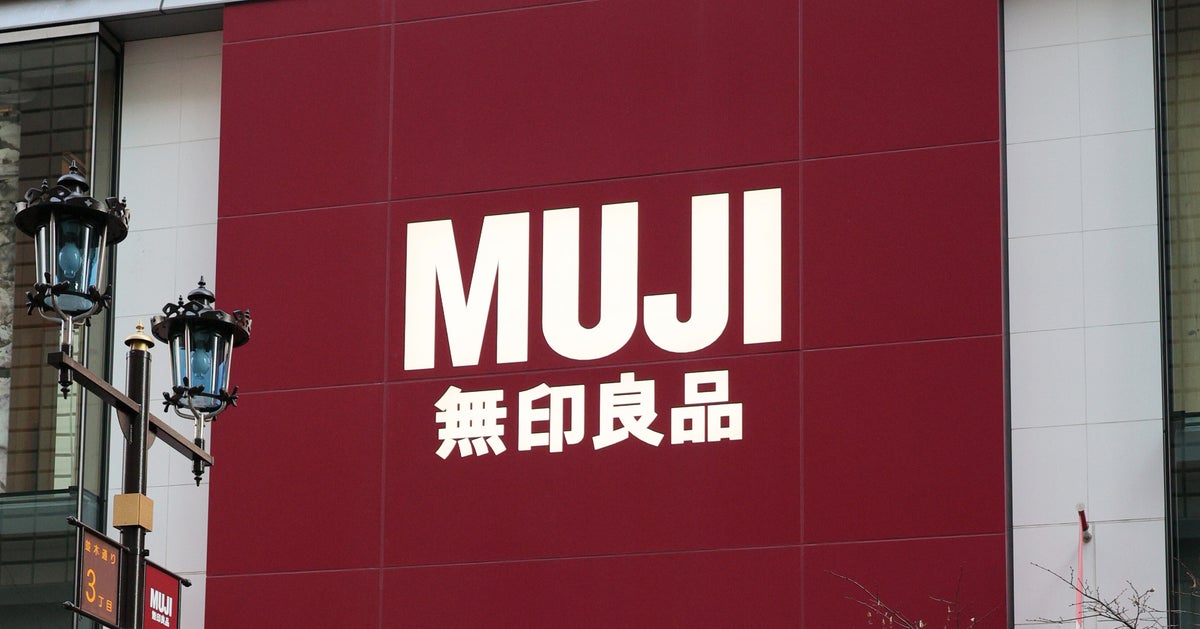 無印良品、子ども用“浴衣パジャマ”が「可愛くて便利」と話題⇨ゴム帯で着せ替え簡単！「お散歩にも使える」の声
